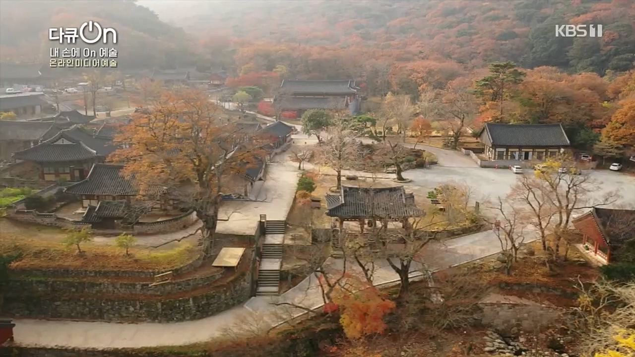 다큐 On.E185.230211p.H264-F1RST.mp4_20230213_192732.758.jpg