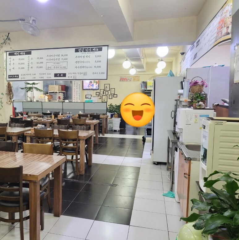 일월아구쭈꾸미 이미지