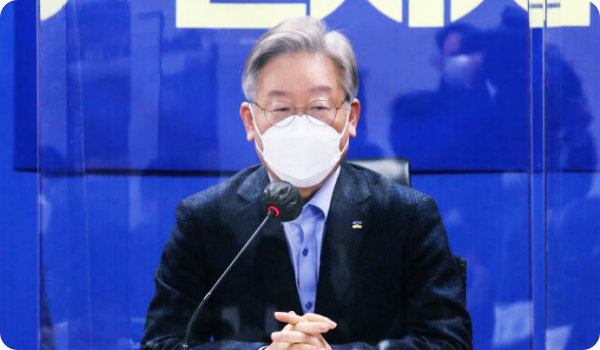  이재명 18일 '2차 재난기본소득' 발표 연기
