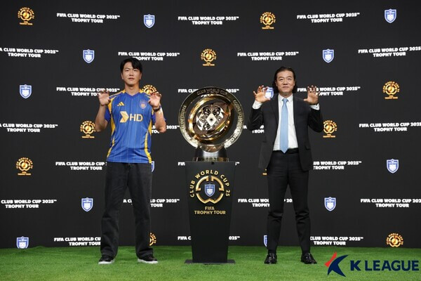 울산 HD, FIFA 클럽 월드컵 참가로 K리그1, 2개월 앞당긴다