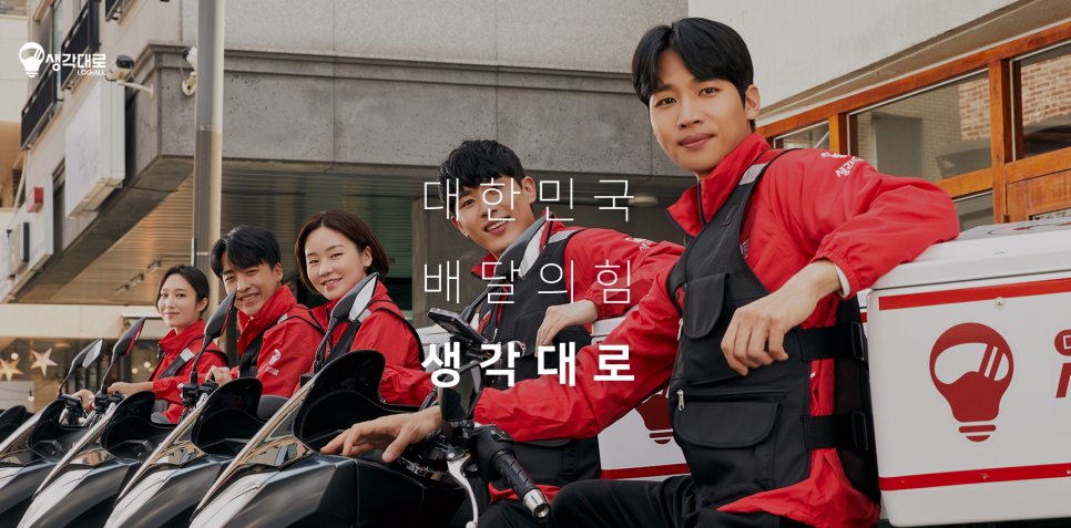 버거킹 부산연산RFS점 대표 사진