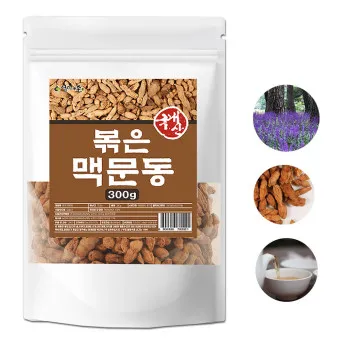맥문동차 효능 5가지 부작용 주의사항_3