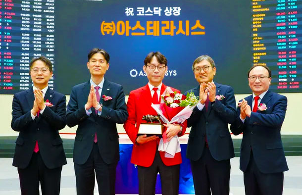 아스테라시스