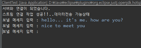 etc-image-16