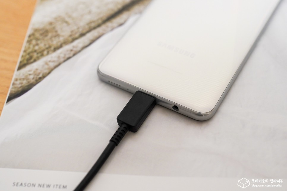 구입! 스펙 및 사용기. 갤럭시 A31 효도폰으로 다시 17