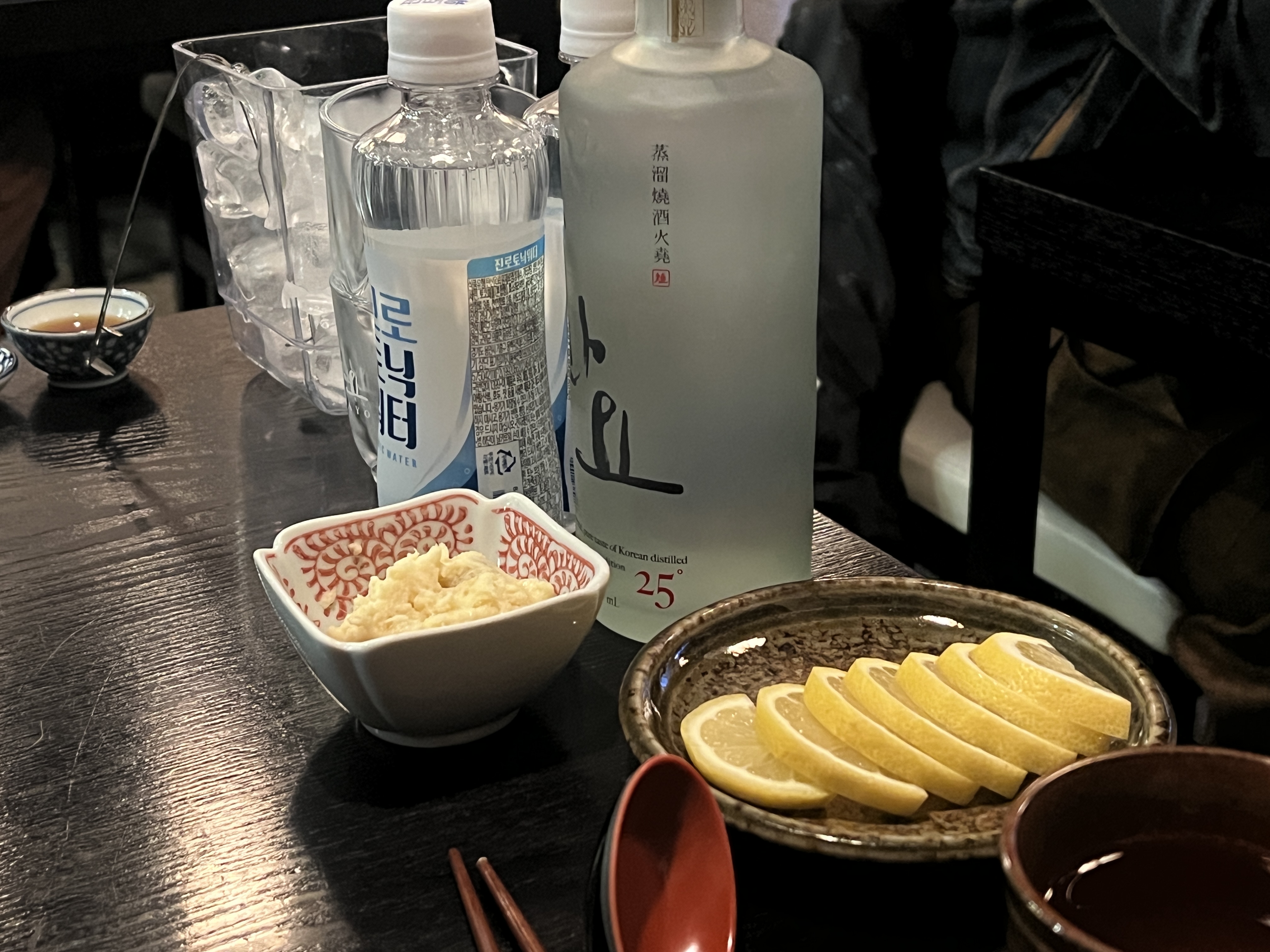 화요-레몬
