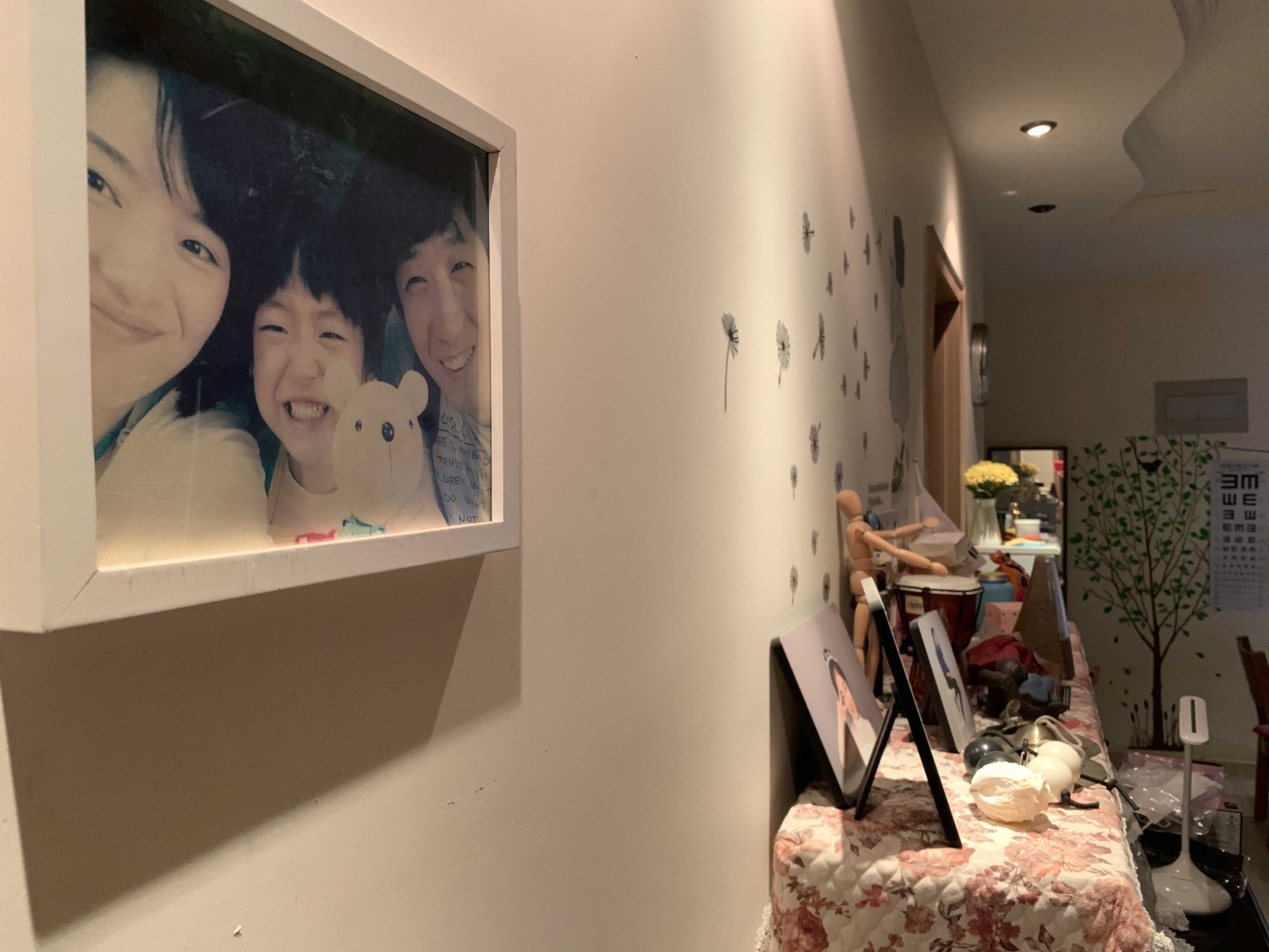  안녕, 우리집 수고했다.