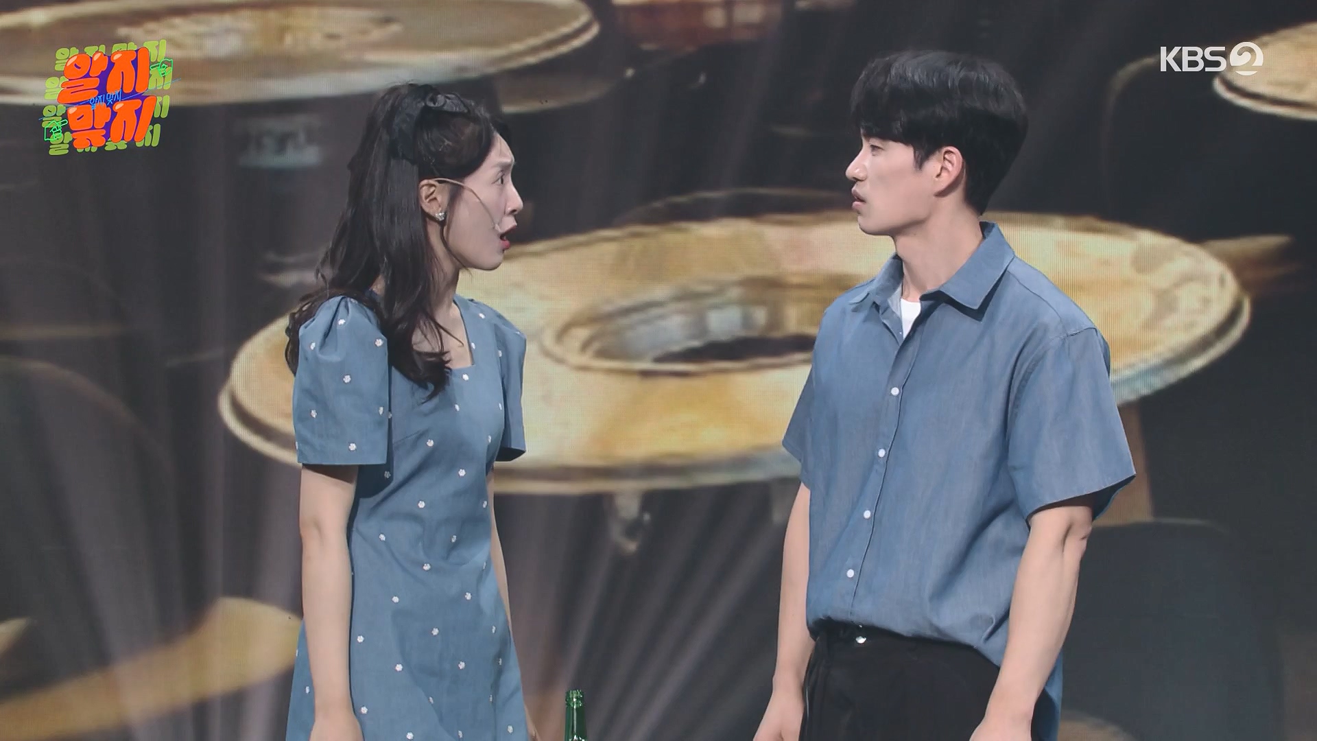 개그 콘서트.E29.240609p-NEXT.mp4_20240610_204933.088.jpg