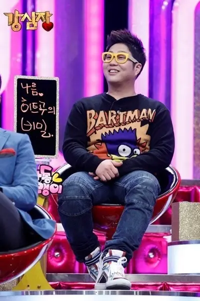 신사동호랭이