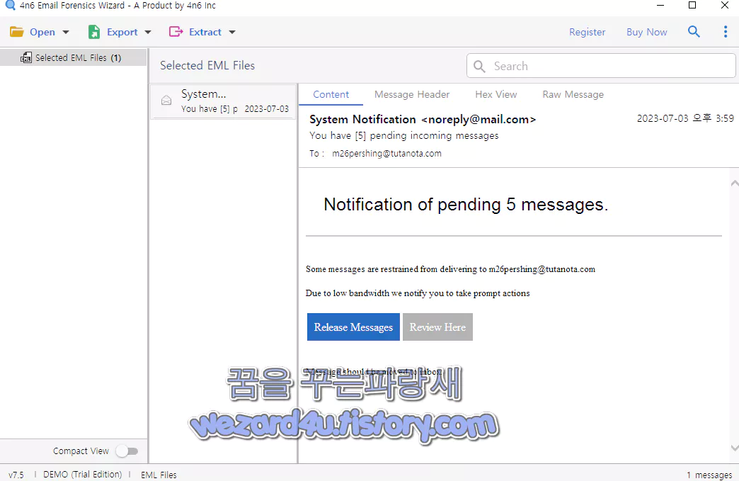  계정 변경 이메일 로 유포 되는 피싱 메일-System Notification(2023.7.3)