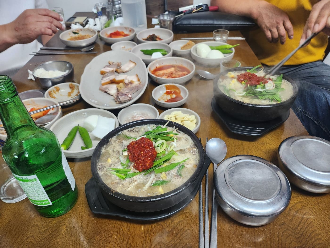 무등시장 국밥