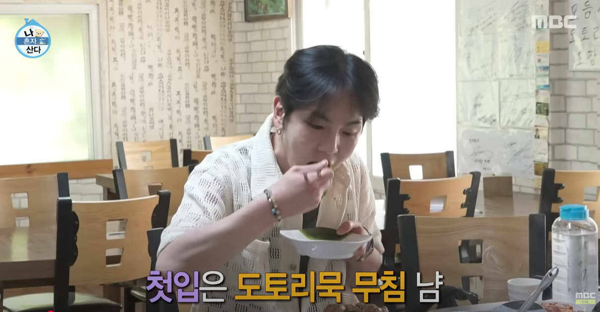 키 능이백숙 맛집