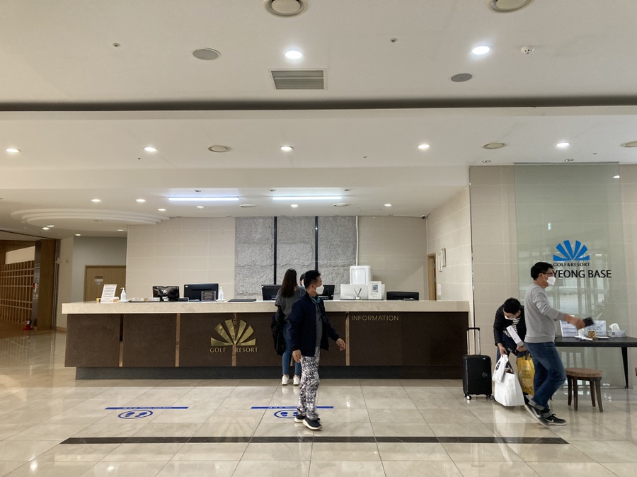 보령 베이스 리조트 보령 대천 호텔-베이스리조트 26