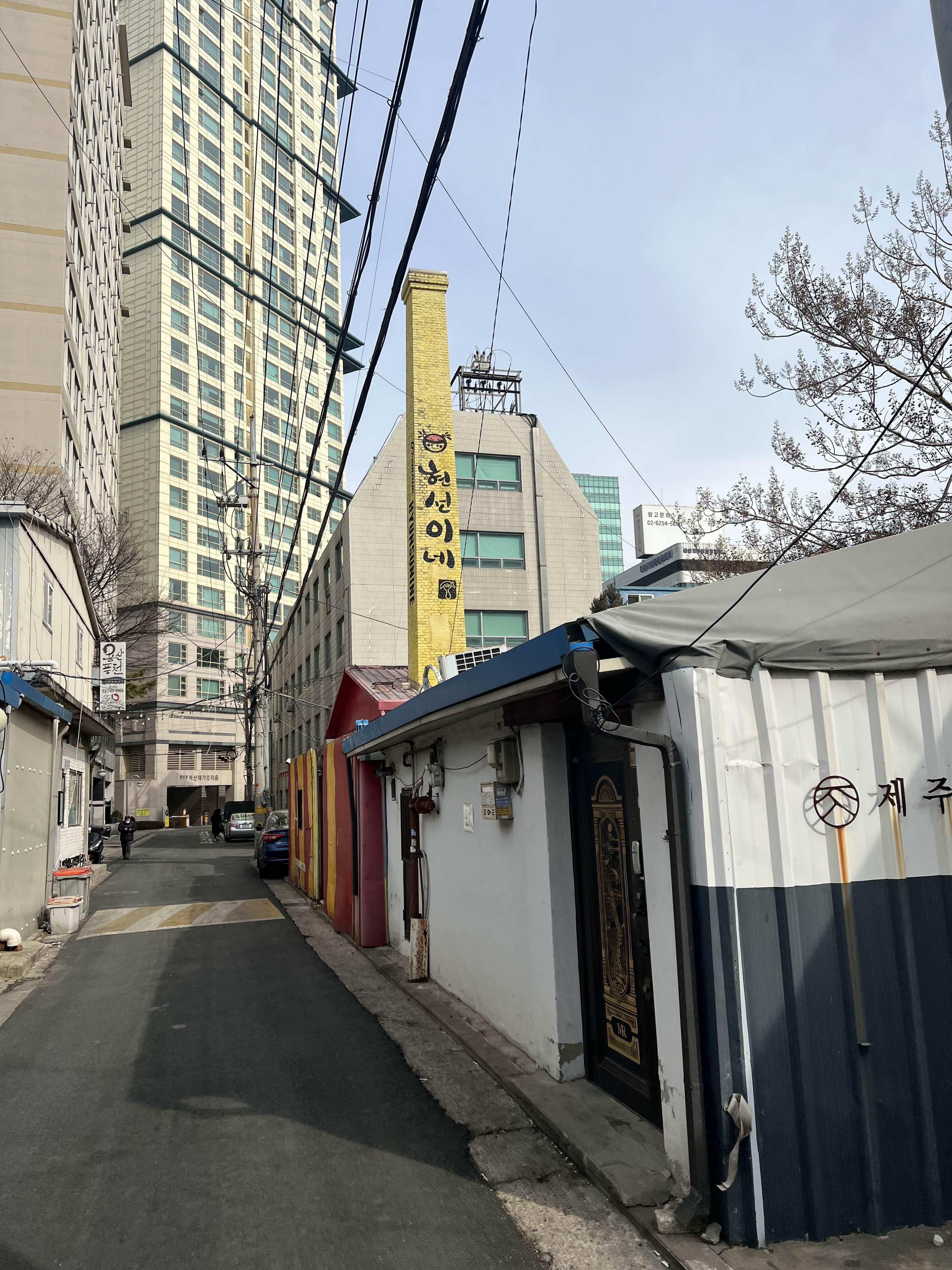 현선이네 떡볶이 이미지