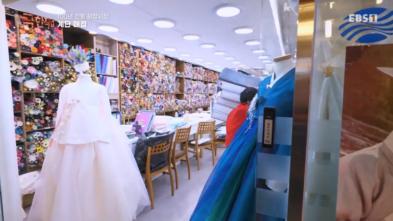 TV - 전 국민의 평생학교 EBS100년 전통 상설시장 광장시장 사람들.mp4_20230522_203942.260.jpg