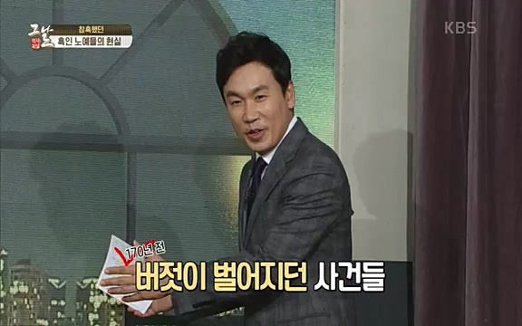 [347회] 역사저널 그날 - KBS신년 기획 세계사를 바꾼 승부⑥ 링컨, 노예 해방을 선언한 날.ts_20220604_180932.914.jpg