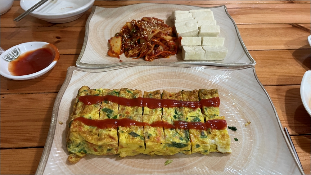 싱싱난리부르스5000냥 이미지