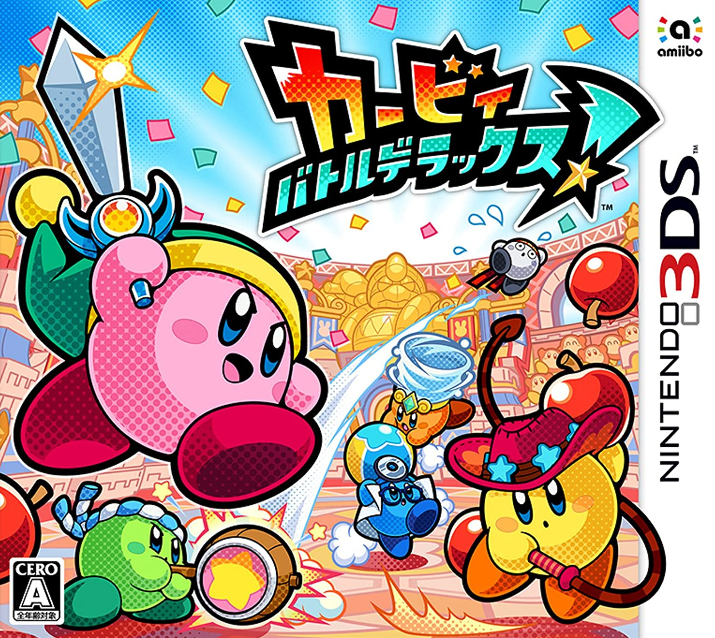  커비 배틀 디럭스! - カービィ バトルデラックス! (3DS Decrypted Roms 다운로드)