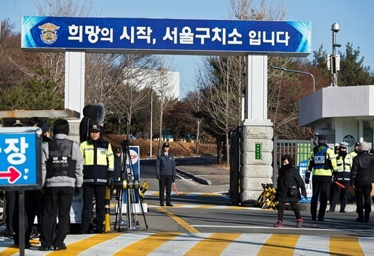 연쇄살인범들&#44; 사형장 있는 서울구치소에 다 모였다