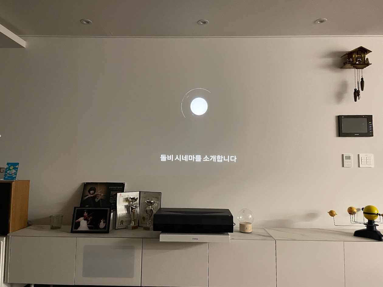 쉬운 설치 확실한 성능의 사운드바 – 야마하 True X Bar 50A 리뷰 | 2. 사운드