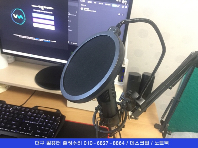  대구 수성구 범어동 컴퓨터수리 팬소음으로 인한 스프레스 팬교체 및 점검 내부청소의뢰 황금동 두산동 컴퓨터수리 출장