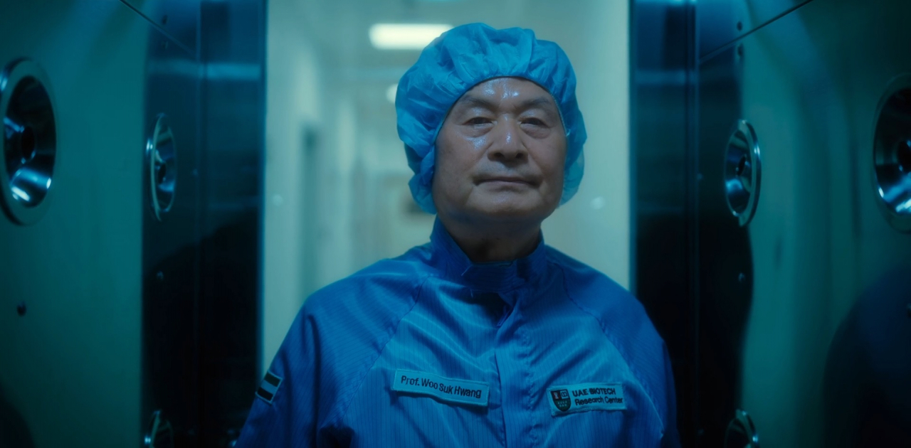 킹 오브 클론: 황우석 박사의 몰락(King of Clones)으로 보는 황우석 대국민 사기극 킹 오브 클론: 황우석 박사의 몰락(King of Clones)으로 보는 황우석 대국민 사기극