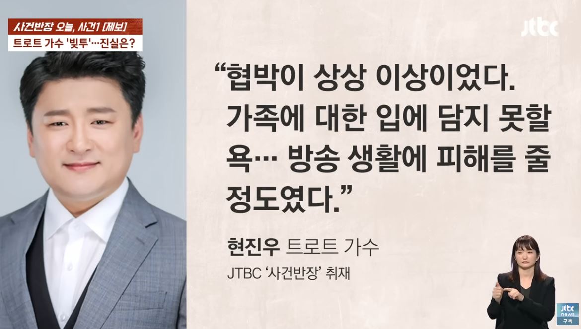 현진우