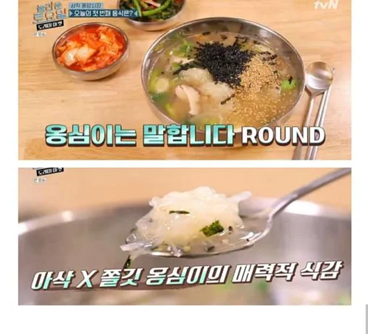 이층칼국수