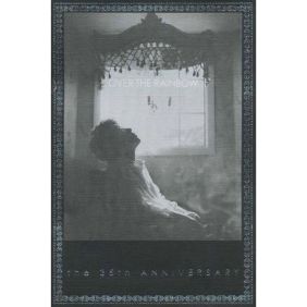  조용필 도시의 Opera 듣기/가사/앨범/유튜브/뮤비/반복재생/작곡작사