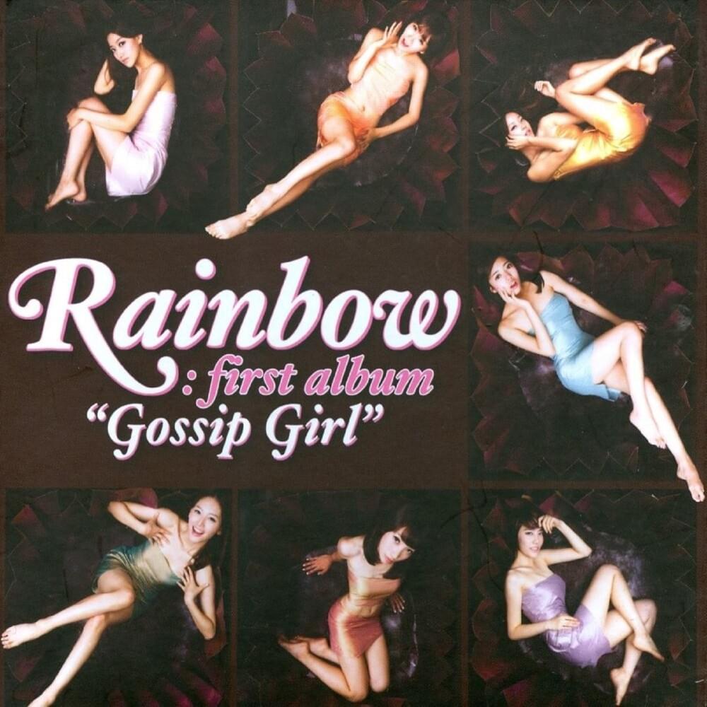  레인보우(Rainbow) - Not Your Girl /MUSIC/LIVE/크레딧