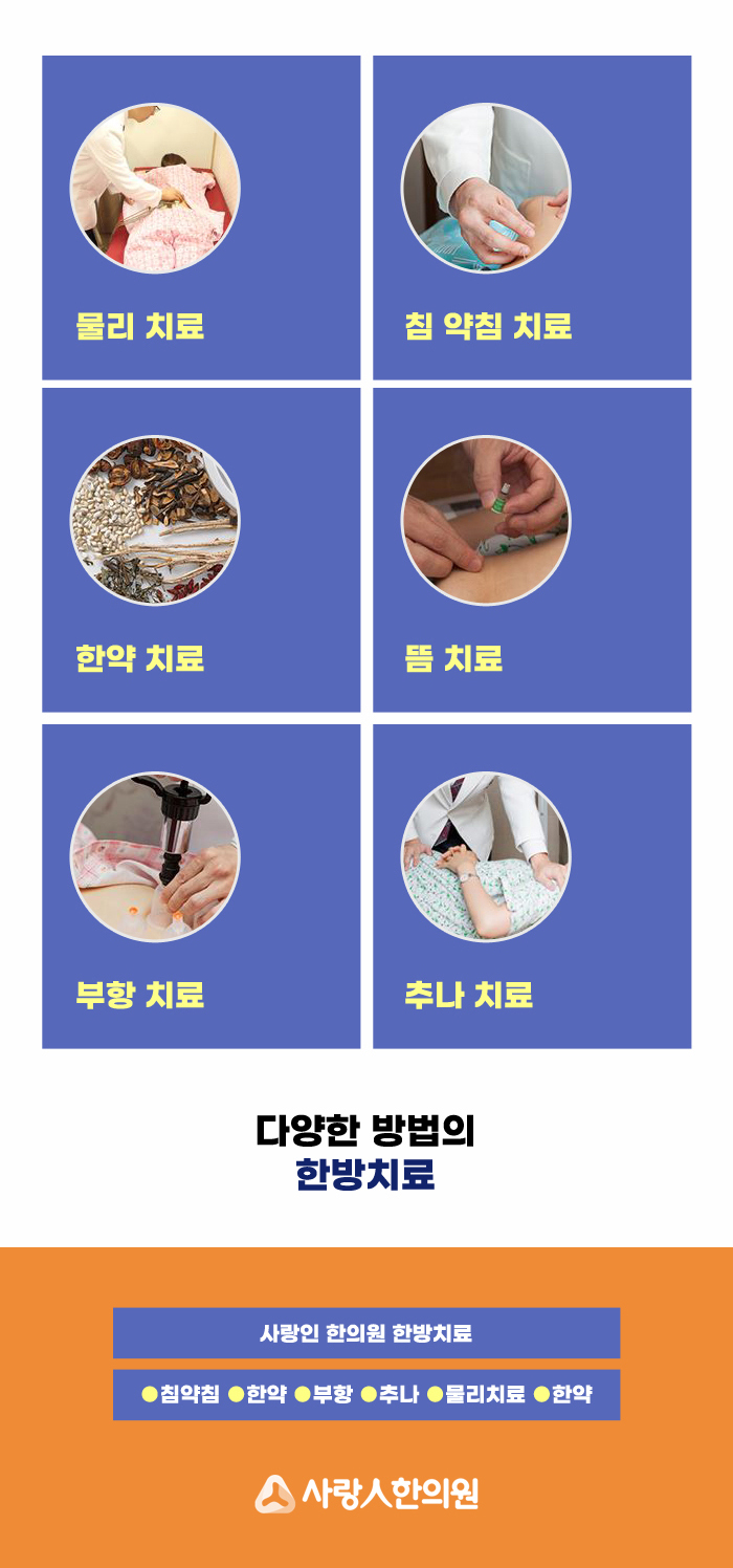더시작 이미지