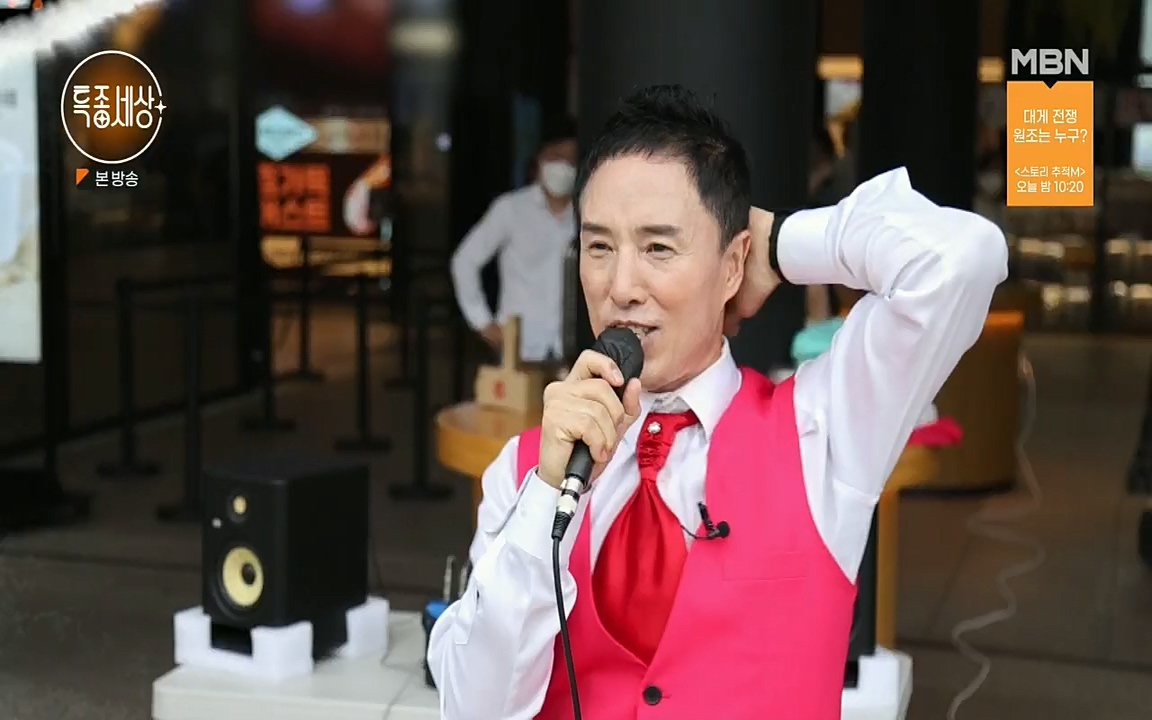 특종세상.E543.220812p.H264-F1RST.mp4_20220812_211826.399.jpg