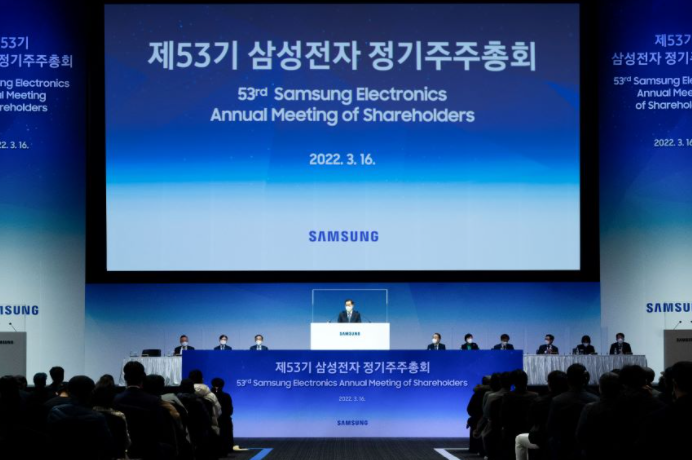 보통주 우선주 차이