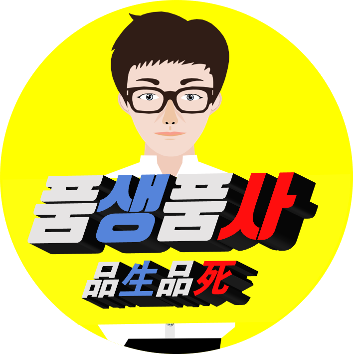 프로필 이미지 만들기
