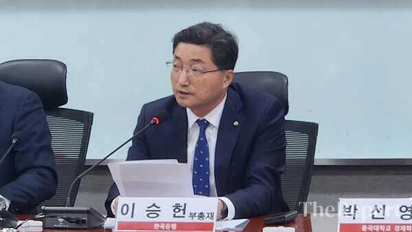  한은 부총재도 디지털자산 인정···“전통 금융 영향 줄 만큼 성장”