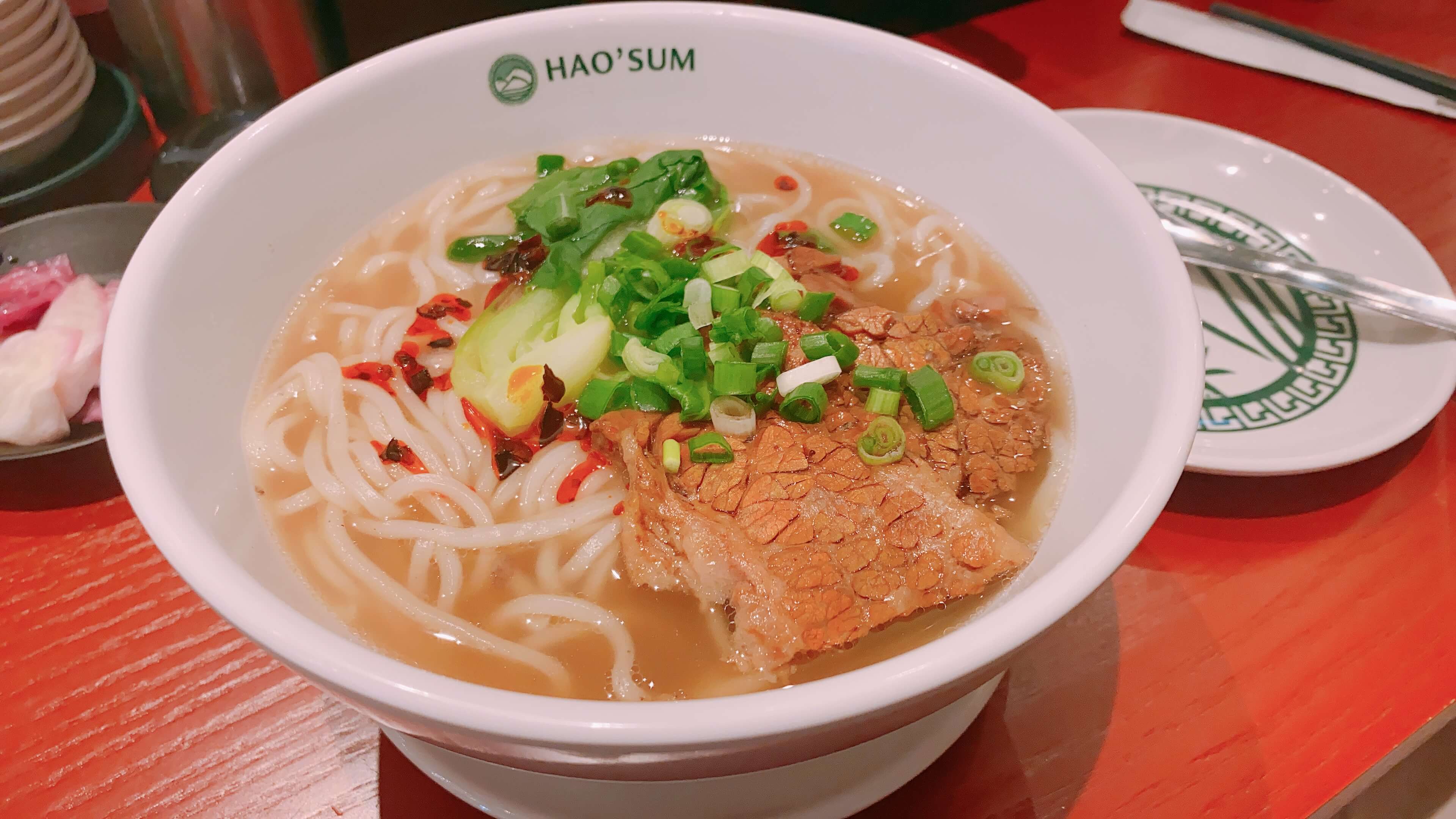 호우섬10