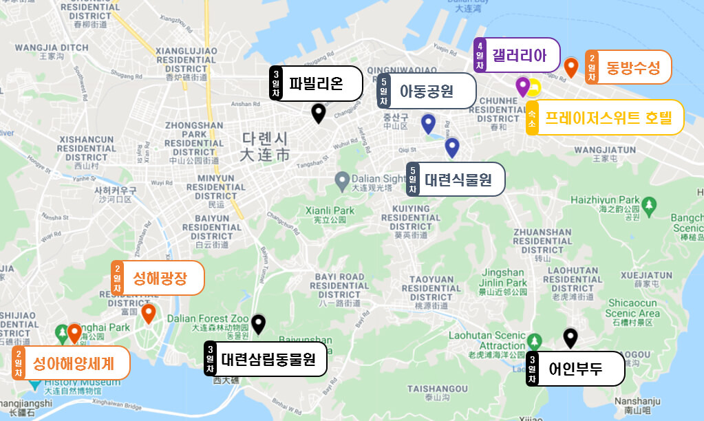 중국 대련 여행 5박 6일 여행 지도