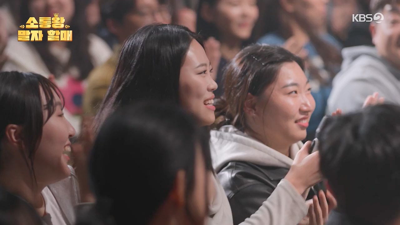 개그 콘서트.E03.231127p-NEXT.mp4_20231127_202020.290.jpg