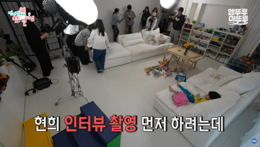 1가정1제이쓴 보급 필요하다는 제이쓴 교육법 | 인스티즈