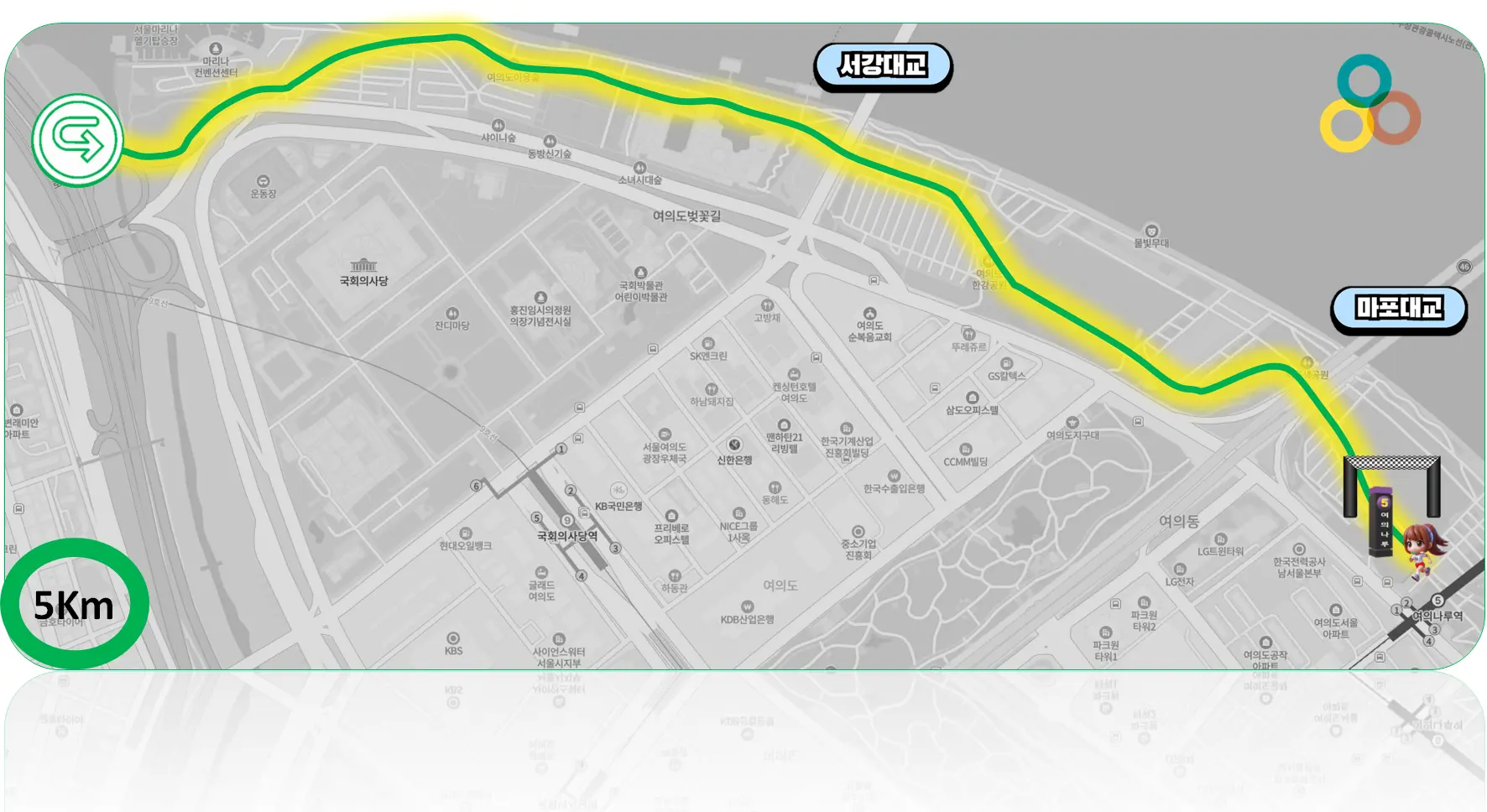 소외계층돕기-제13회-행복한가게-마라톤대회-5km코스