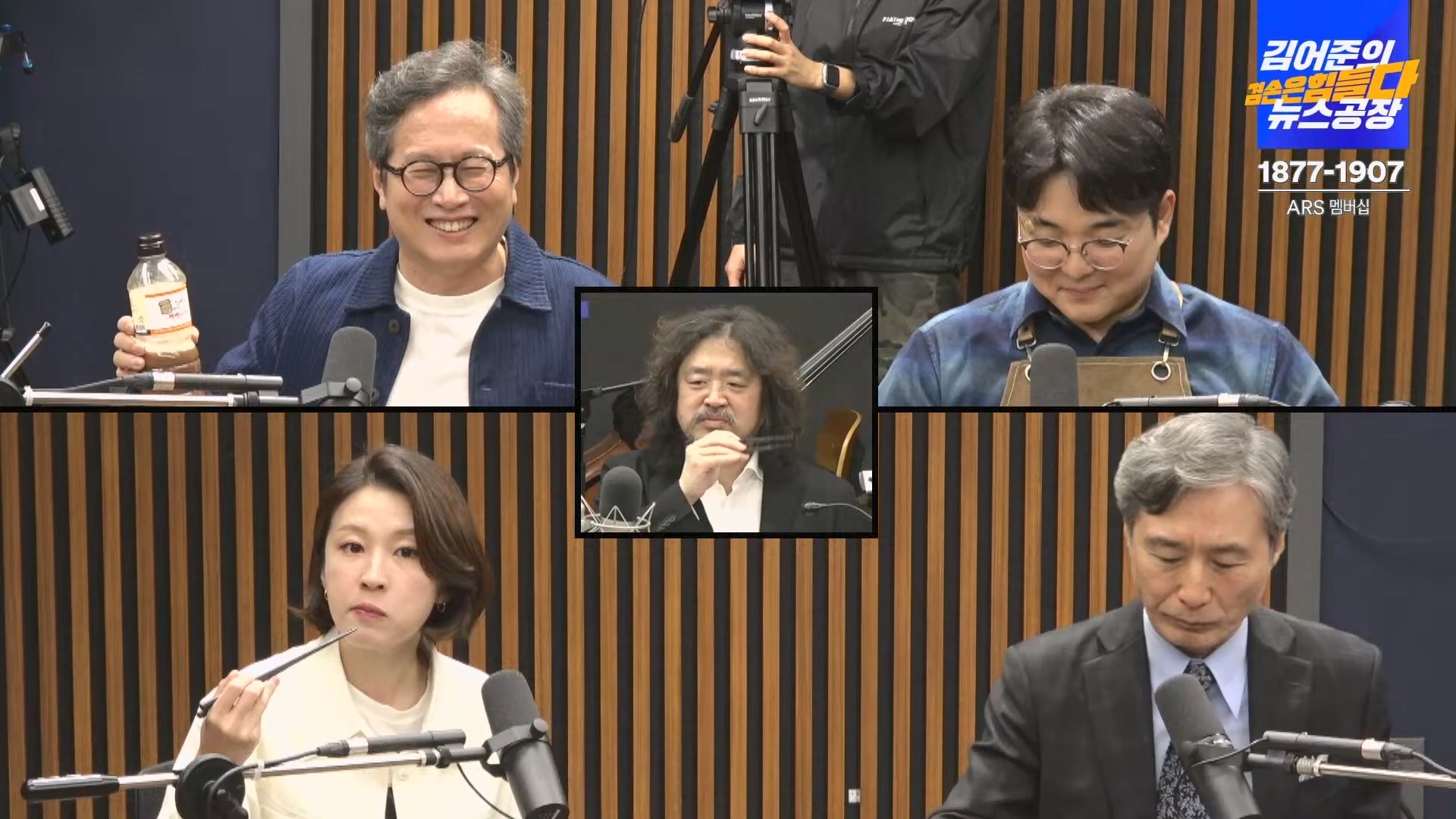 김어준의 겸손은힘들다 뉴스공장 2024년 11월 1일 금요일 [노종면, THE살롱, 박선원, 금요미식회, 금요음악회(하이미스터메모리)].mp4_20241102_153737.147.jpg