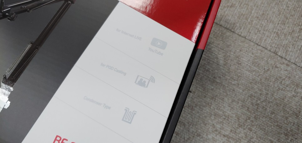 stn 인터넷방송 시작은 9