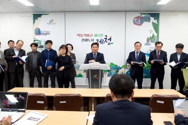 김창규 시장(전 키르기스스탄·아제르바이잔·조지아 대사), 제8대 공선을 위한 제천시장-기자회견-제천시의회(의장 이정임)와 국제화행정. 1