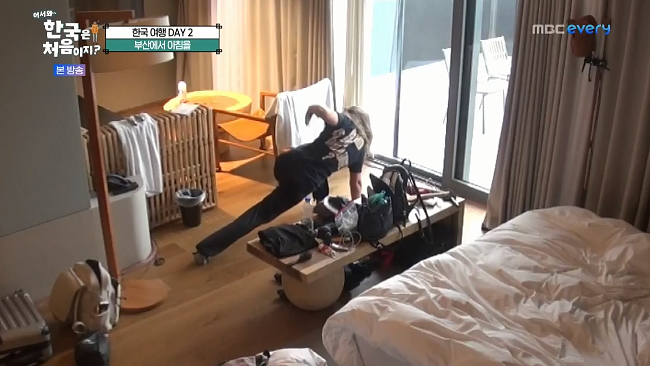 어서와 한국은 처음이지 시즌2.E237.221118p-NEXT.mp4_20221119_183021.242.jpg