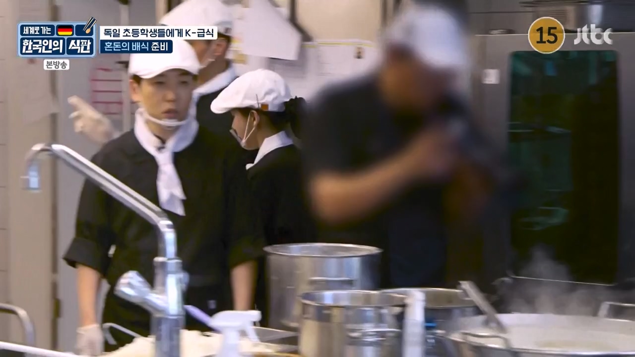 한국인의 식판.E22.230917p-NEXT.mp4_20231028_173034.044.jpg