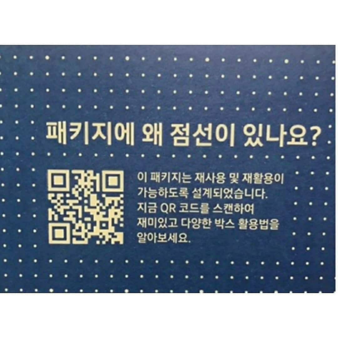 삼성포장 이미지