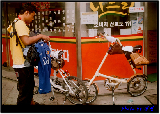 삼일여관 이미지