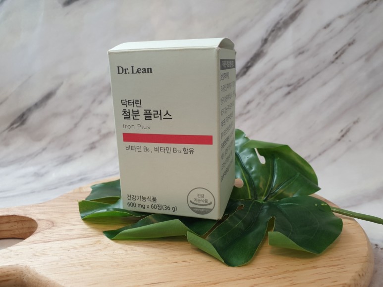 음식 흡수율 높게 철분이 많은 2