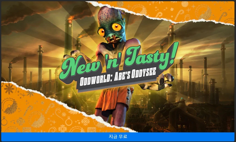 oddworld new n tasty free download mega