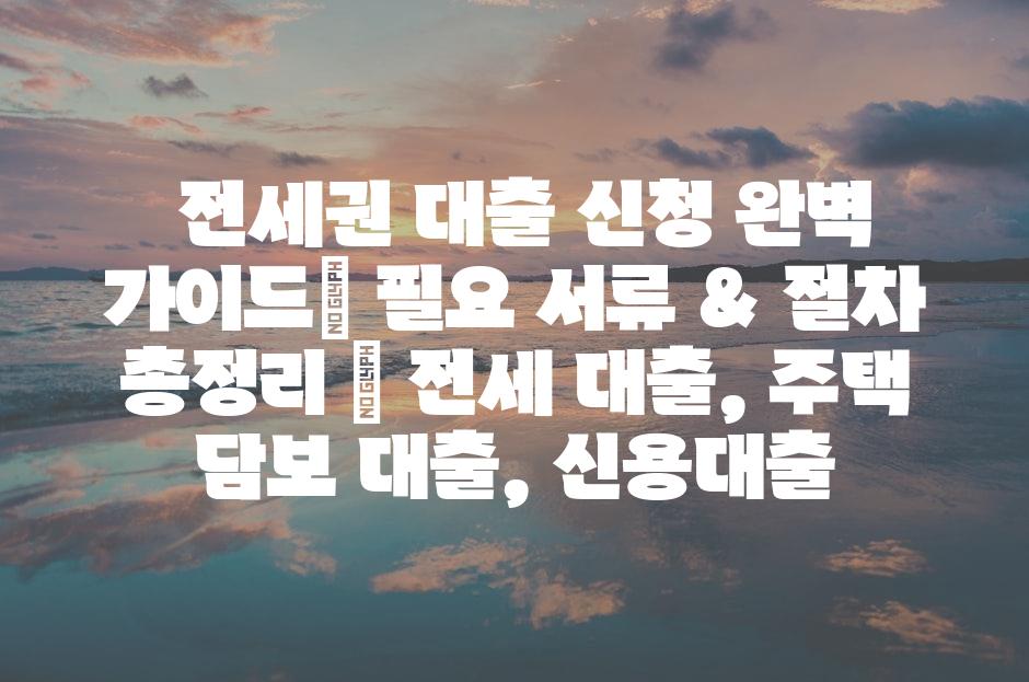 샘플 (81)